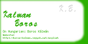 kalman boros business card